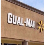 GUALMAR