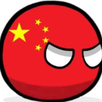 中國玩家聊天群