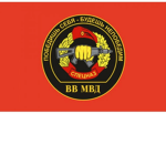 Spetsnaz. ..