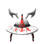 🈵 White Japanese Hat 