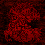 红龙