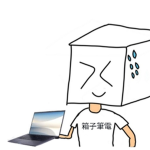 【北七組合】的Roblox群組