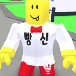 빵신님 팬게임