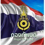 รับสมัคคนงาน