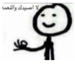 A7bkm