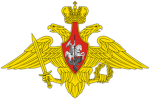 DNDR | Tanquista