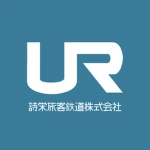 【UR】詩栄鉄道｜Utasaka Railway Group Thumbnail