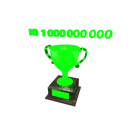 IQ 1B Trophy 