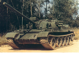 Scp - intelligent tank