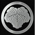 矢村組 Yamura-Gumi