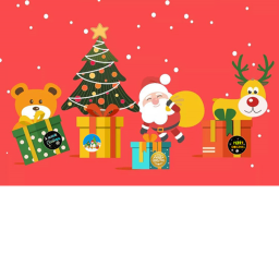 RBL Clothing Store (Christmas Clothing)