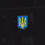 UVC | Ukrainian Volunteer Corps