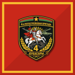 4th Motorised Rifle Brigade