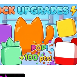 merge blocks ! (NEW)