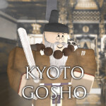 Kyōto Gosho - Yamashiro Province