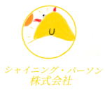 シャイニング・パーソン株式会社