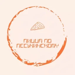 Pizza from Lesya icon