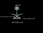 ال تولد