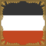 Rеiсhswеhr