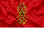 Thai Armed Forces I กองทัพแห่งประเทศไทย