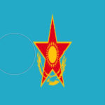 Қазақстан Қарулы Күштері.