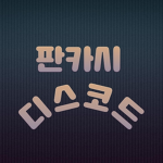 판카시