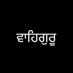 Waheguru (God)