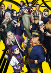 Golden Kamuy