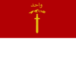 1 Brigade, 211th Corps