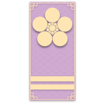 Sugawara Clan
