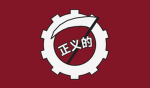 People's Republic of Tsuteion (PRT)