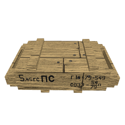 Soviet ammo crate