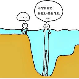 로이의 모음집!