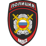 police of the federation