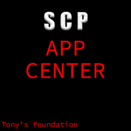 [SCPF] Application Center