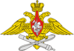 russian soviet air force