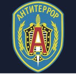 Spetsgruppa Alpha
