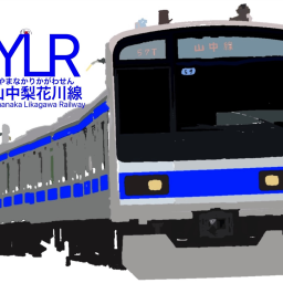 Mt. Pear Hanawa Line
