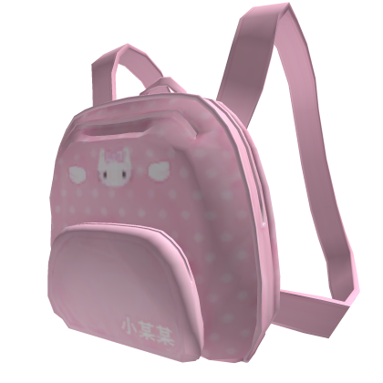 ♡ 3.0 Kawaii pink mini kitty backpack cute y2k