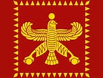 The Greater Achaemenid Empire