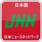 [JPN] JNN