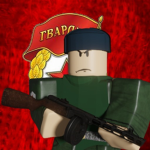 Elite red guard