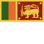 The Government Of Sri Lanka