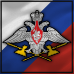 Operational Management of the Russian Armed Forces