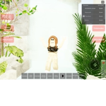 das coole grass