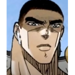 Frowny Gang