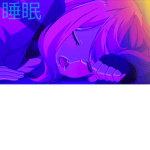 Ukiyo's Little Children