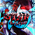 10STAR 他