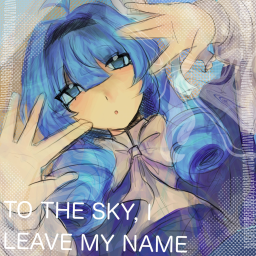 To The Sky, I Leave My Name