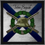 Medical Service "Leben" Brigade